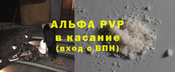a pvp Гатчина