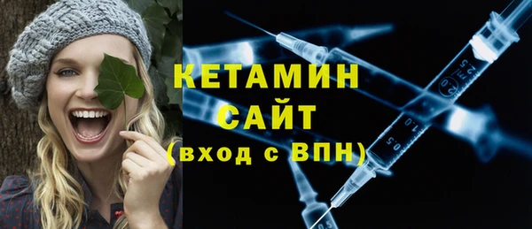 бошки Няндома
