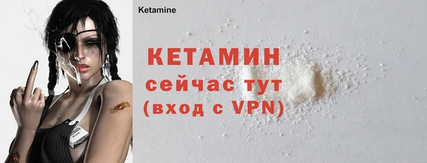 таблы Гвардейск