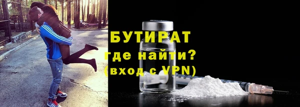 мдма Новодвинск