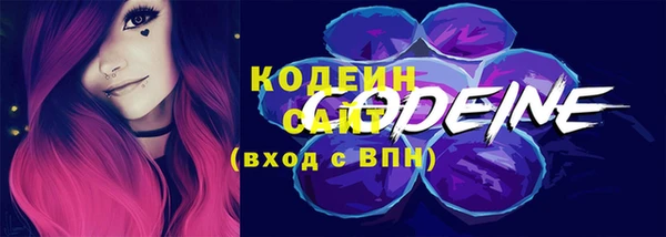 трава Нягань