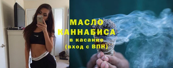 мдма Новодвинск
