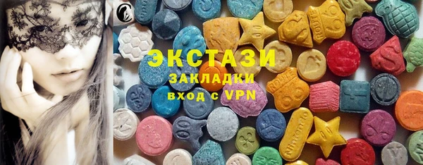 мдма Новодвинск