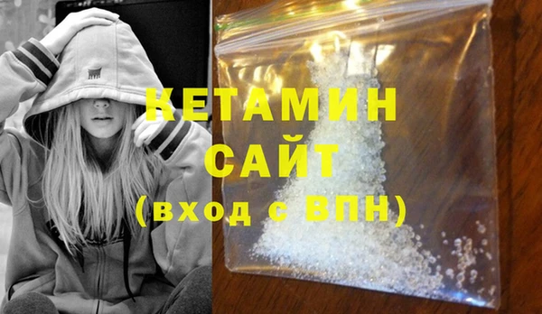 прущая мука Нея