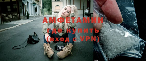 a pvp Гатчина