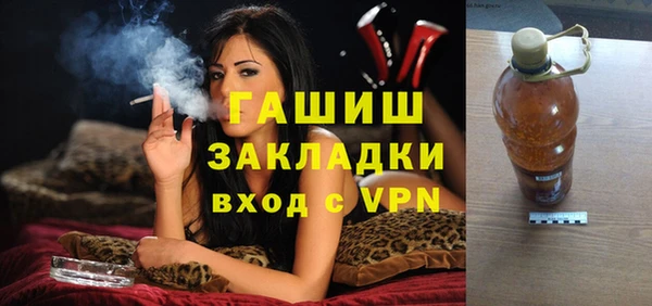 бошки Няндома